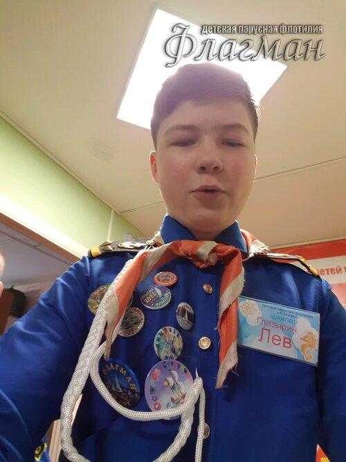 8b64d9fe.ID Photo.092301